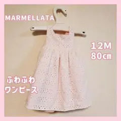 Item thumbnail for item f490929f-deb6-417e-b5af-2a1d1132f4dc