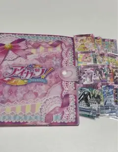 【アイカツカード】3Dアイカツ！カードメーカーDXコーデファイルセット