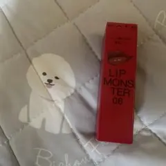 ケイト リップモンスター 06 2:00AM 新品未使用未開封品