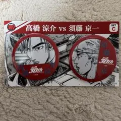 2025年最新】頭文字Dバッジの人気アイテム - メルカリ