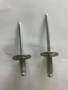 블라인드 리벳