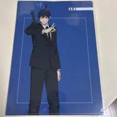 Item thumbnail for item ab0c605e-352b-42b1-9fea-e5d7fcdf518e