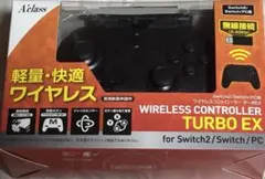A'class Wireless Controller Turbo EX