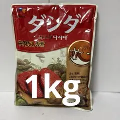 Item thumbnail for item c4e61780-6e92-4aac-bbdd-1a494ec92a48