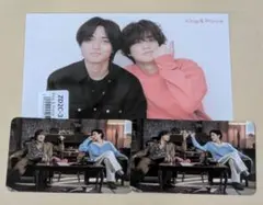 King&Prince　HEART　特典