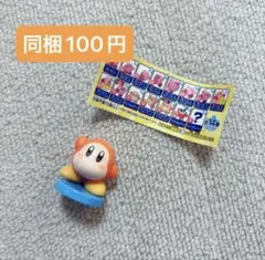【100円】星のカービィ　チョコエッグ　フィギュア　⑪ ワドルディ フィギュア