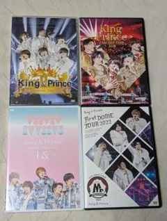 King&Prince★ライブツアーDVD★通常盤★4本セット★まとめ売り