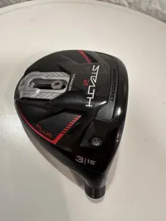 2026年最新】ステルス2プラス ヘッドのみの人気アイテム - メルカリ