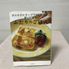 Item thumbnail for item 75f16979-2ac7-445e-9702-f85913021546