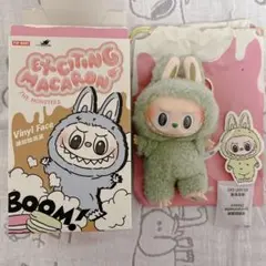 THE MONSTERS Exciting Macaron ぬいぐるみ マカロン