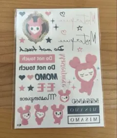 MISAMO MOMOペインティングシール