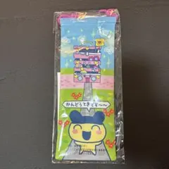 たまごっち　プチプチおみせっち　E賞　巾着これくしょん　1番くじ