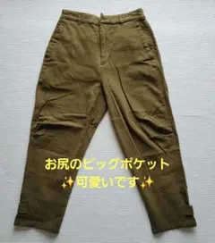 Item thumbnail for item fced36b1-3116-410a-bcb8-af4a62e7851a