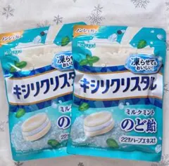 Kasyugai キシリクリスタル 　　　　　　　　ミルクミント のど飴 2袋のサムネイル