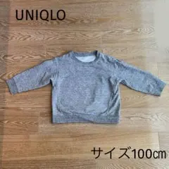 あられちょーちゃん様 リクエスト 2点 まとめ商品