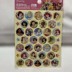 プリンセスキャラクターシール 64枚