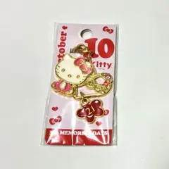 ハローキティ366日ストラップ 4月5日 - メルカリ