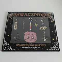 吉野北人 produce これ、付けてみチェーン☆ - メルカリ