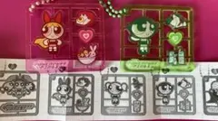 パワーパフガールズ プラスチックモデルキーホルダー　ブロッサム & バターカップ