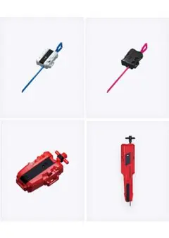 【ベイブレードX】ランチャーまとめ売り