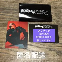 BE:FIRST オンラインくじ SOTA B