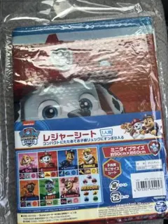 Item thumbnail for item fb4dc65f-09df-4bb4-9535-44be06eccc2e