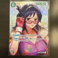 2026年最新】たしぎ スペシャルカードの人気アイテム - メルカリ