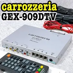 【希少未使用品】carrozzeria GEX-909DTV 713fGXAjjXL.jpg_BO30,255,255,