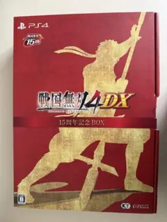 2026年最新】戦国無双4 dx 15周年記念boxの人気アイテム - メルカリ