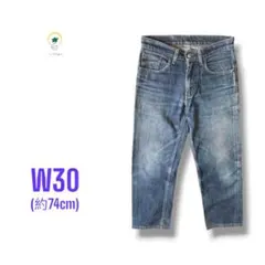 【各種割引】LEVI'S 533 00s ストレート デニム パンツ W30