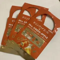 KIRIN x Mrs. GREEN APPLE ステッカー 3枚セット
