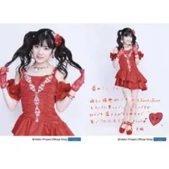 2025年最新】写真・チェキの人気アイテム - メルカリ