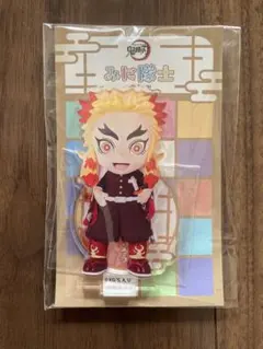鬼滅の刃　みに隊士　アクリルスタンド　煉獄杏寿郎