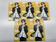 WIND BREAKER ウィンブレ 蘇枋隼飛 特典