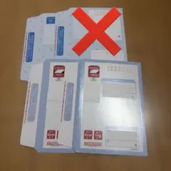 2026年最新】スマートレターの人気アイテム - メルカリ