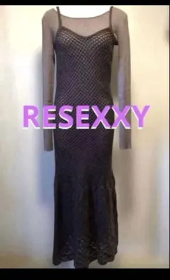 RESEXXY ロングワンピース 鈎針マーメイド2枚セット