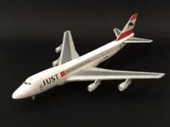 2026年最新】B747 1/200の人気アイテム - メルカリ