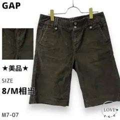 Item thumbnail for item 38a83d11-b79b-4b9d-b8fc-6a3c73de5aea