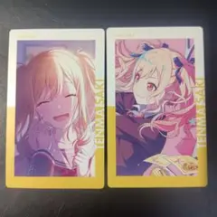 プロセカ 天馬 咲希 エピカ 22C ワルドリ 特訓前 特訓後