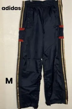 アディダス プロフェッショナジャージ パンツのみ