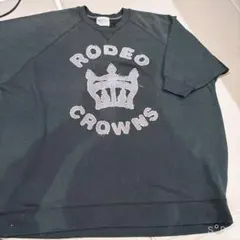 Item thumbnail for item 3a3ab9d8-3add-4a67-810c-3067bd52396d