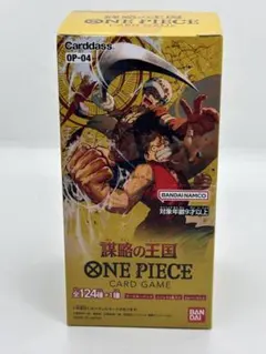 コ*ケ様 【未開封】 ワンピース カードゲーム 謀略の王国 ONE PIECE