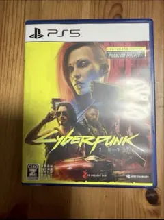 PS5 サイバーパンク2077 アルティメットエディション コードなし