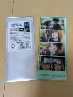 僕のヒーローアカデミア クリアしおりコレクション