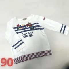 FJ様 リクエスト 2点 まとめ商品