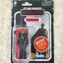 スターウォーズ レトロコレクション モフギデオン フィギュア マンダロリアンのサムネイル