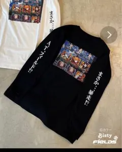 2025年最新】CALNAMUR ロンtの人気アイテム - メルカリ