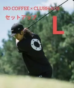 2026年最新】no golf × clubhausの人気アイテム - メルカリ