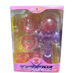 Item thumbnail for item efc967c7-9da4-4f3b-9347-5eb61afe7fee