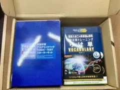 Item thumbnail for item fe7706a1-8dd9-4ac8-aa19-6c7d1969a42f